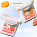 優優套組（600g×2）