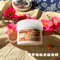 臺式小籠包200g