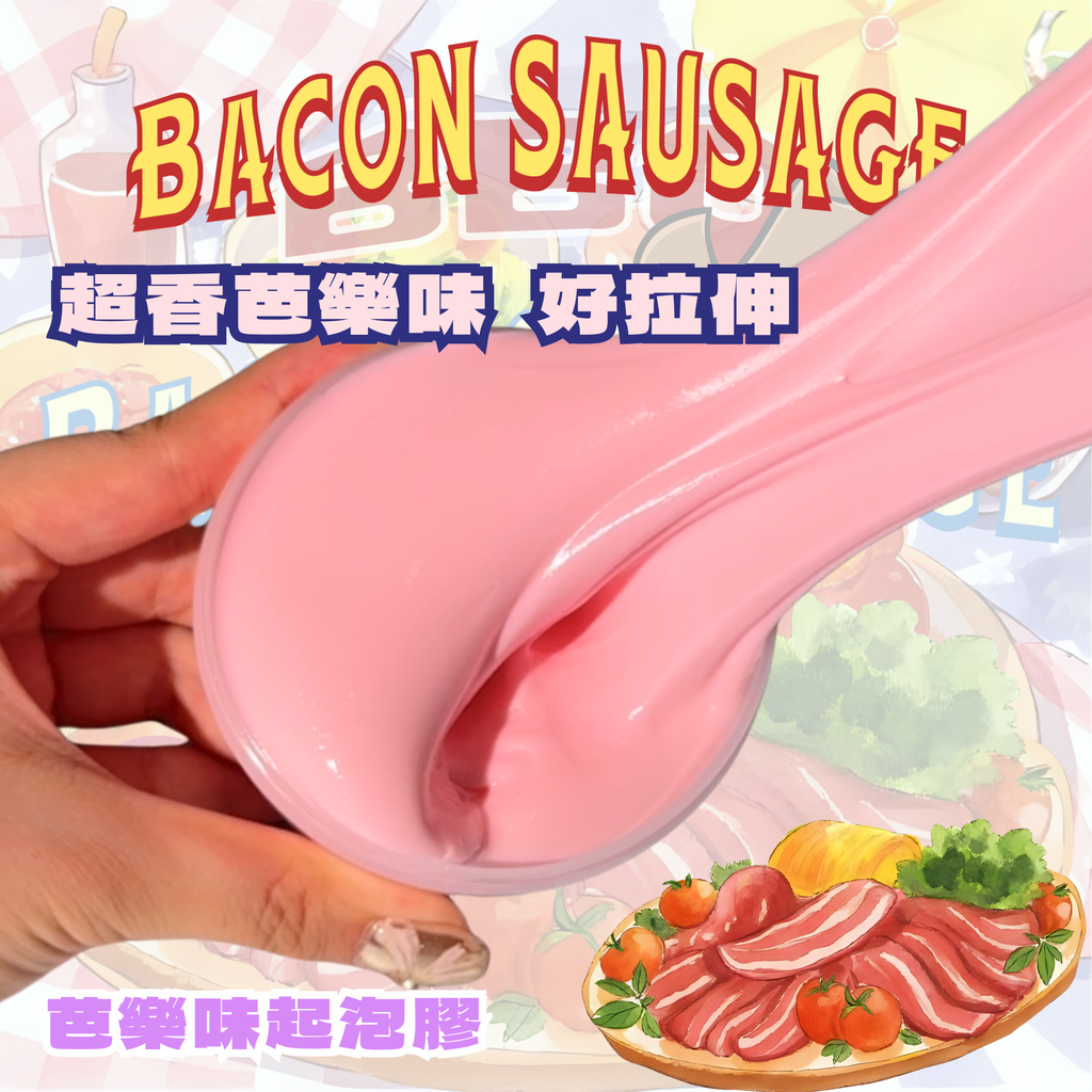 🤠牛仔私藏拼盤🌭 Cowboy's Private Platter 🌭 200g